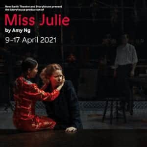 Storyhouse Miss Julie Live Streaming